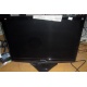 Монитор 19" TFT ViewSonic VA1948M (Дедовск)