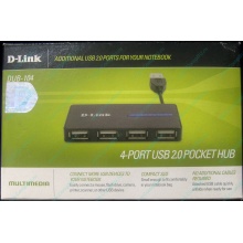 Карманный USB 2.0 концентратор D-Link DUB-104 в Дедовске, USB хаб DLink DUB104 (Дедовск)