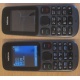Телефон Nokia 101 Dual SIM (чёрный) - Дедовск