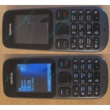 Телефон Nokia 101 Dual SIM (чёрный) - Дедовск
