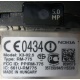 Тачфон Nokia X3-02 (на запчасти) - Дедовск