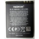 Аккумулятор BL-4S в Дедовске, 3.7V для Nokia X3-02 в Дедовске, аккумуляторная батарея для Nokia X3-02 (Дедовск)