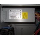  Блок питания Delta Electronics DPS-600MB A (D37236-001) 600W в серверном корпусе Intel SC5275E (Дедовск)