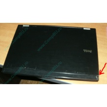 Ноутбук Dell Latitude E6400 (Intel Core 2 Duo P8400 (2x2.26Ghz) /2048Mb /80Gb /14.1" TFT (1280x800) - Дедовск