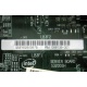 Материнская плата Intel Server Board S3200SH s.775 (Дедовск)