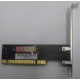 SATA RAID контроллер ST-Lab A-390 (2port) PCI (Дедовск)