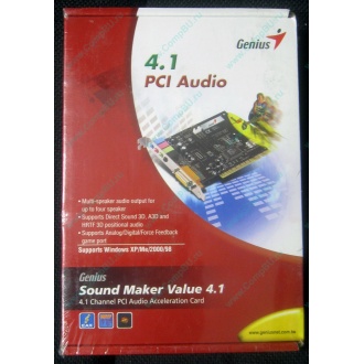 Звуковая карта Genius Sound Maker Value 4.1 в Дедовске, звуковая плата Genius Sound Maker Value 4.1 (Дедовск)