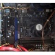 AMD A8 5600K (4 x 3.6GHz) /MSI FM2-A55M-E33 (MS-7721) /2048 Mb (Дедовск)