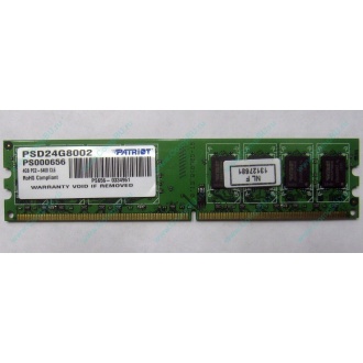 Модуль оперативной памяти 4Gb DDR2 Patriot PSD24G8002 pc-6400 (800MHz)  (Дедовск)