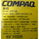 Блок питания Compaq 144596-001 ESP108 DPS-450CB-1 (Дедовск)