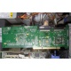 IBM ServeRaid 6M Adaptec 3225S PCI-X (FRU 13N2197) raid controller (Дедовск)