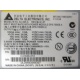Корзина AC-025A в 2U сервере в Дедовске, корзина AC-025 A для двух БП 700W Delta Electronics C41626-010 D37234-001 в серверном корпусе Inte (Дедовск)