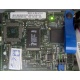 Gateway Management Module PBA C46194-405 (Дедовск)