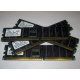 Память для сервера 1Gb DDR1 в Дедовске, 1024Mb DDR ECC Samsung pc2100 CL 2.5 (Дедовск)