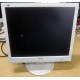Монитор 17" TFT Philips 170S с битым пикселем в Дедовске, белый (Дедовск)