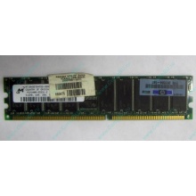 Модуль памяти 512Mb DDR ECC HP 261584-041 pc2100 (Дедовск)