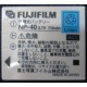 Аккумулятор NP-40 для Fujifilm FinePix F810 в Дедовске, аккумуляторная батарея NP-40 (Дедовск)