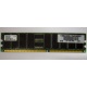 Серверная память 256Mb DDR ECC Hynix pc2100 8EE HMM 311 (Дедовск)