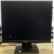 Монитор 17" TFT Acer V173A Ab в Дедовске, монитор 17" ЖК Acer V173 A Ab (Дедовск)