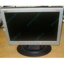 Монитор 15" TFT Acer AL1511 (Дедовск)
