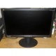 Монитор 19" ЖК ViewSonic VA1913WM (Дедовск)