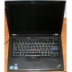 Ноутбук Lenovo Thinkpad T400S 2815-RG9 (Intel Core 2 Duo SP9400 (2x2.4Ghz) /2048Mb DDR3 /no HDD! /14.1" TFT 1440x900) - Дедовск