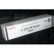 Тонер Canon C-EXV 18 GPR22 туба 0386B002 (Дедовск)