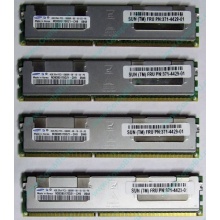 Модуль памяти 4Gb DDR3 ECC Sun (FRU 371-4429-01) pc10600 1.35V (Дедовск)