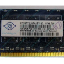 Серверная память 1Gb DDR2 ECC Nanya pc2-5300E 667MHz для Cisco 29xx (Дедовск)