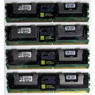Серверная память 1024Mb (1Gb) DDR2 ECC FB Kingston PC2-5300F (Дедовск)