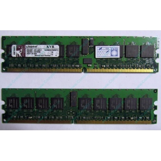 Серверная память 1Gb DDR2 Kingston KVR400D2D8R3/1G ECC Registered (Дедовск)