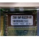 256 Mb DDR1 ECC Registered Transcend pc-2100 (266MHz) DDR266 REG 2.5-3-3 REGDDR AR (Дедовск)
