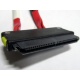 SATA-кабель для корзины HDD HP 451782-001 (Дедовск)