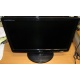 Монитор 18.5" TFT LG Flatron W1943SS (Дедовск)