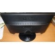 Монитор 18.5" ЖК LG Flatron W1943SS (Дедовск)