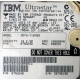 Жесткий диск 18.2Gb IBM Ultrastar DDYS-T18350 Ultra3 SCSI (Дедовск)