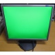 Монитор 19" Samsung SyncMaster 943N на экране малозаметные царапинки (Дедовск)