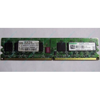 Серверная память 1Gb DDR2 ECC Fully Buffered Kingmax KLDD48F-A8KB5 pc-6400 800MHz (Дедовск).