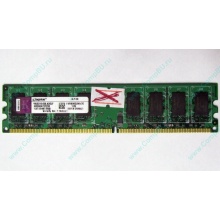 ГЛЮЧНАЯ/НЕРАБОЧАЯ память 2Gb DDR2 Kingston KVR800D2N6/2G pc2-6400 1.8V  (Дедовск)