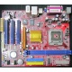 Материнская плата Elitegroup ECS P4M800-M7 A s.775 (Дедовск)