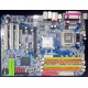 Материнская плата Gigabyte GA-8I915P Duo DDR/DDR2 s.775 (Дедовск)
