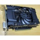 Видеокарта 3072Mb DDR5 nVidia GeForce GTX1060 192 bit PCI-E inno3D (Дедовск)