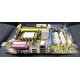 Материнская плата Asus M2A-VM s.AM2 БУ (Дедовск)