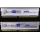 Память 2шт по 512 Mb DDR Corsair XMS3200 CMX512-3200C2PT XMS3202 V5.2 400MHz CL 2.0 0615197-0 Platinum Series (Дедовск)