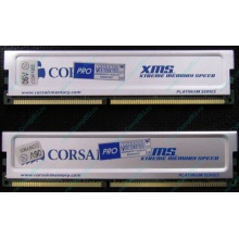 Память 2 шт по 512Mb DDR Corsair XMS3200 CMX512-3200C2PT XMS3202 V5.2 400MHz CL 2.0 0615197-0 Platinum Series (Дедовск)