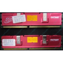 Память 512Mb (2x256Mb) DDR-1 533MHz Patriot PEP2563200+XBL (Дедовск)