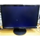 Монитор Б/У 22" Philips 220V4LAB (1680x1050) multimedia (Дедовск)