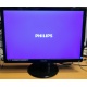 Монитор БУ 22" Philips 220V4LAB/01 (Дедовск)
