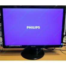 Монитор Б/У 22" Philips 220V4LAB (1680x1050) multimedia (Дедовск)
