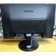 Монитор БУ 22" Philips 220V4LAB/01 вид сзади (Дедовск)
